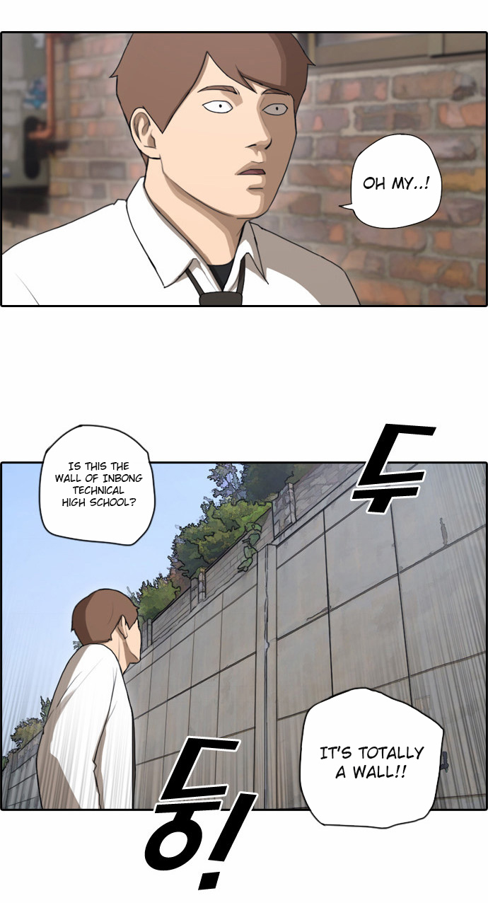 Free Throw Chapter 54 page 9 - Chapter 54: Incheon Expedition (7)