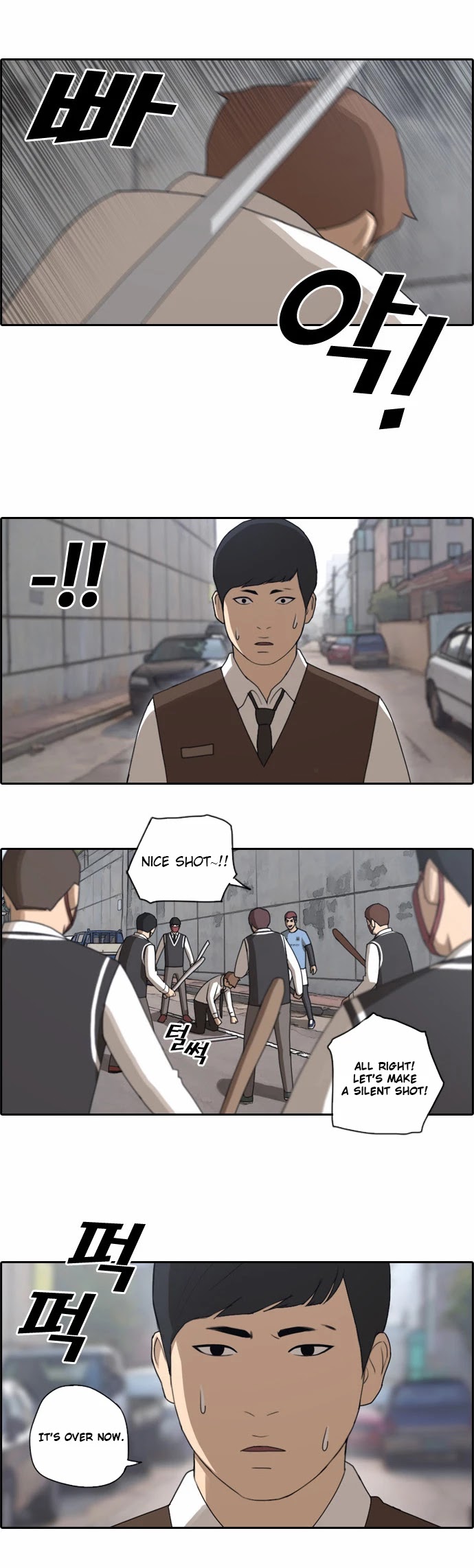Free Throw Chapter 55 page 10 - Chapter 55: Incheon Expedition (8)