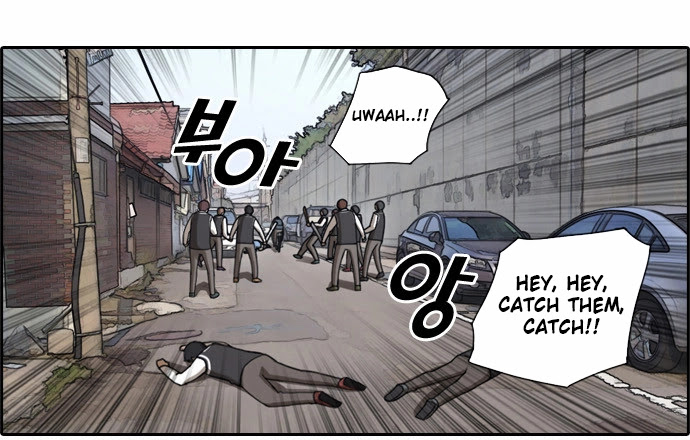 Free Throw Chapter 55 page 17 - Chapter 55: Incheon Expedition (8)