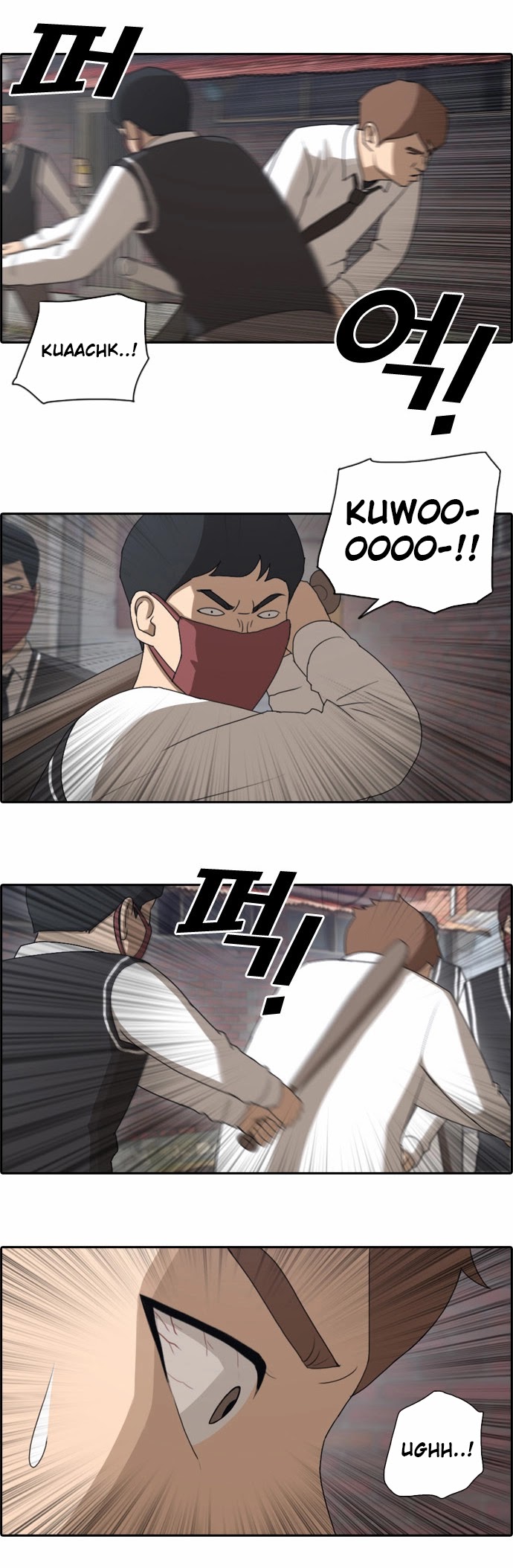Free Throw Chapter 55 page 5 - Chapter 55: Incheon Expedition (8)