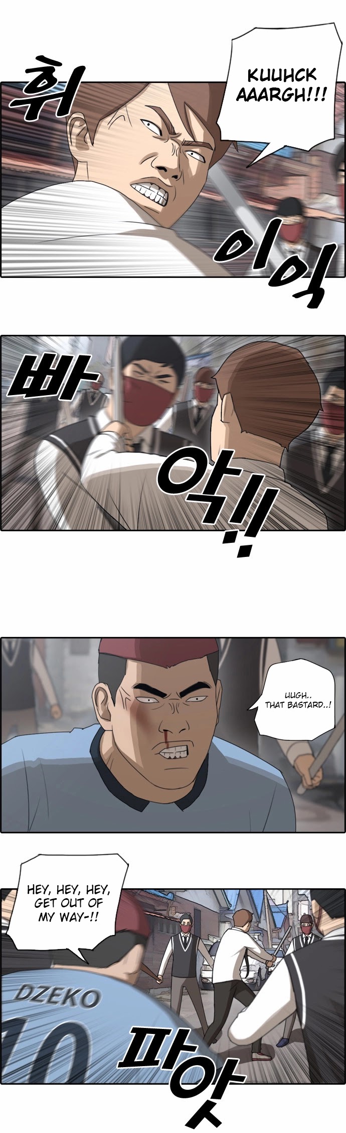 Free Throw Chapter 55 page 6 - Chapter 55: Incheon Expedition (8)
