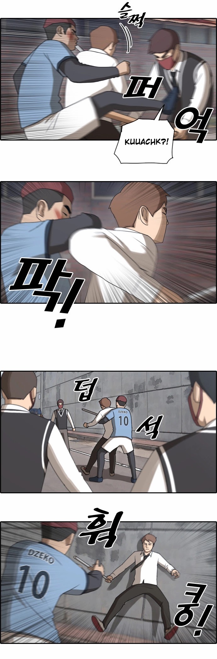 Free Throw Chapter 55 page 7 - Chapter 55: Incheon Expedition (8)