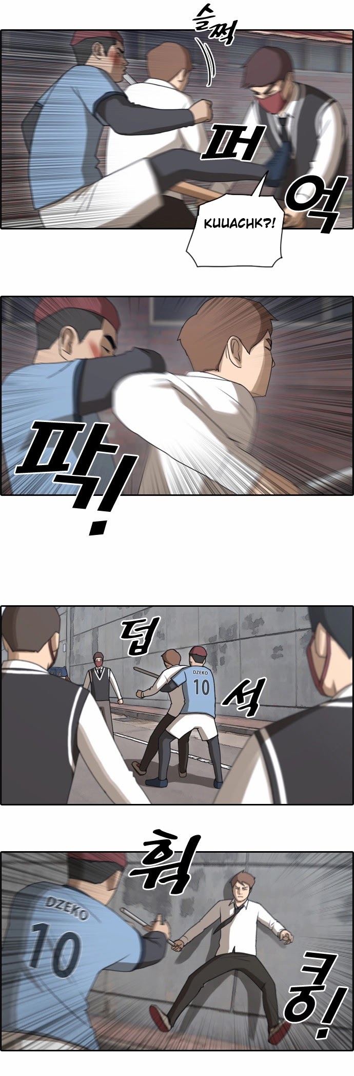 Free Throw Chapter 55 page 8 - Chapter 55: Incheon Expedition (8)