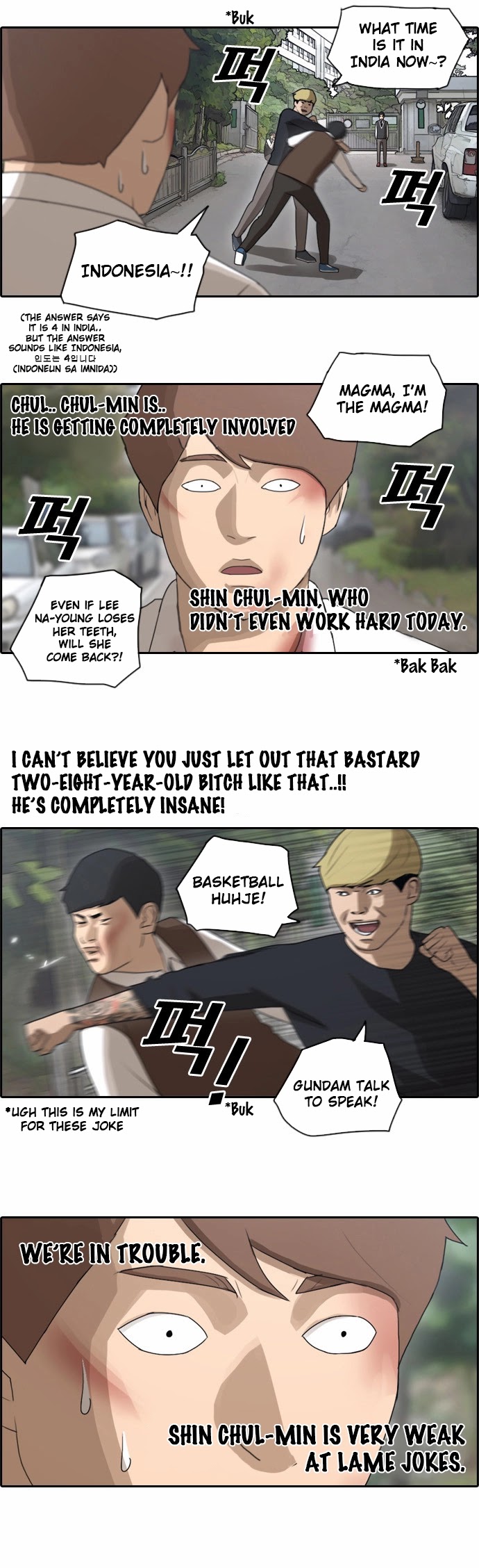 Free Throw Chapter 56 page 10 - Chapter 56: Incheon Expedition (9)