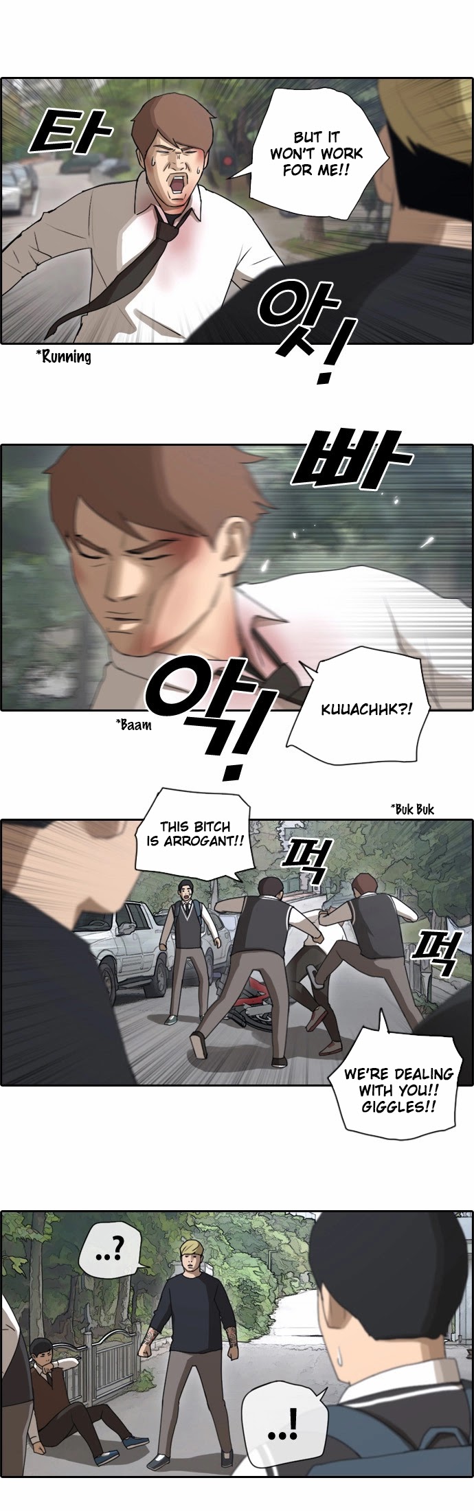 Free Throw Chapter 56 page 11 - Chapter 56: Incheon Expedition (9)
