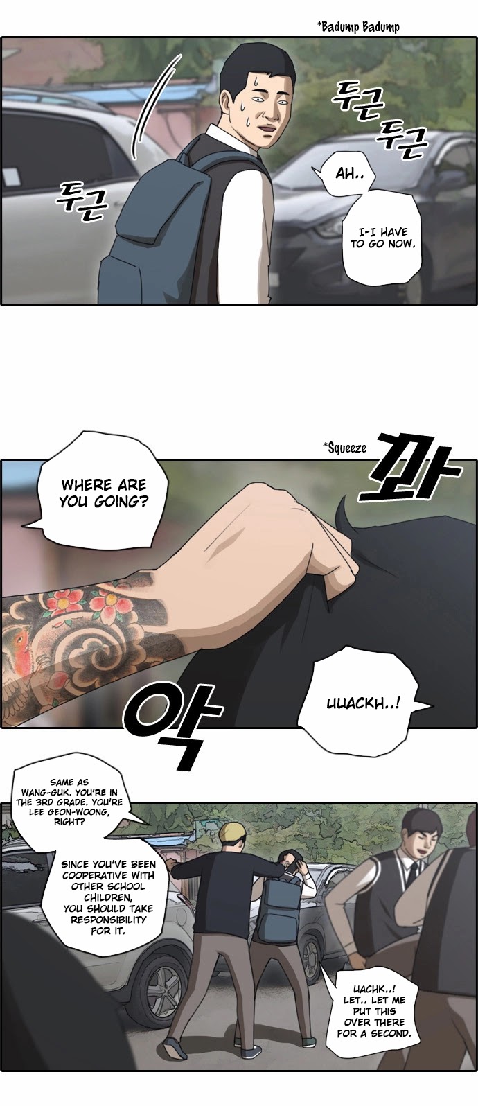 Free Throw Chapter 56 page 12 - Chapter 56: Incheon Expedition (9)