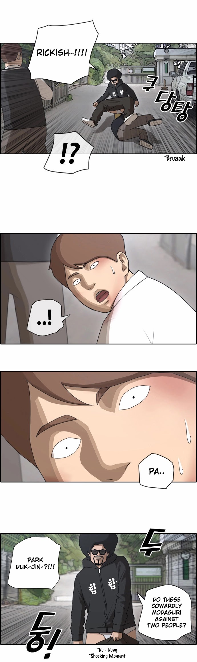 Free Throw Chapter 56 page 16 - Chapter 56: Incheon Expedition (9)