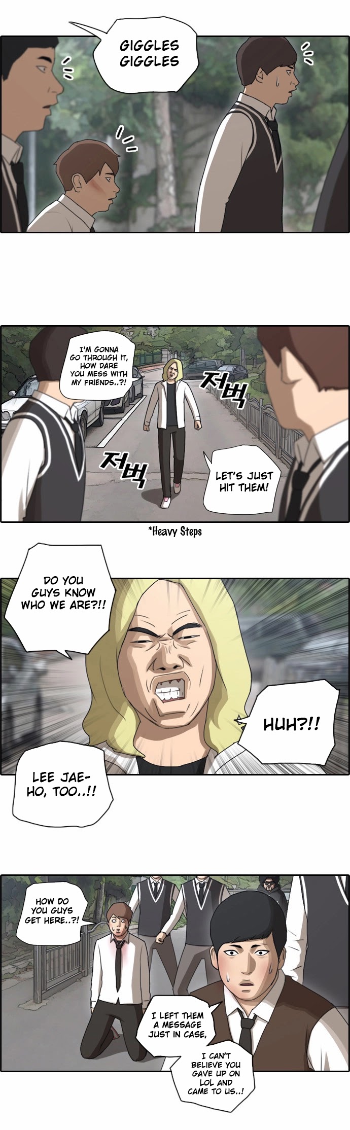 Free Throw Chapter 56 page 17 - Chapter 56: Incheon Expedition (9)