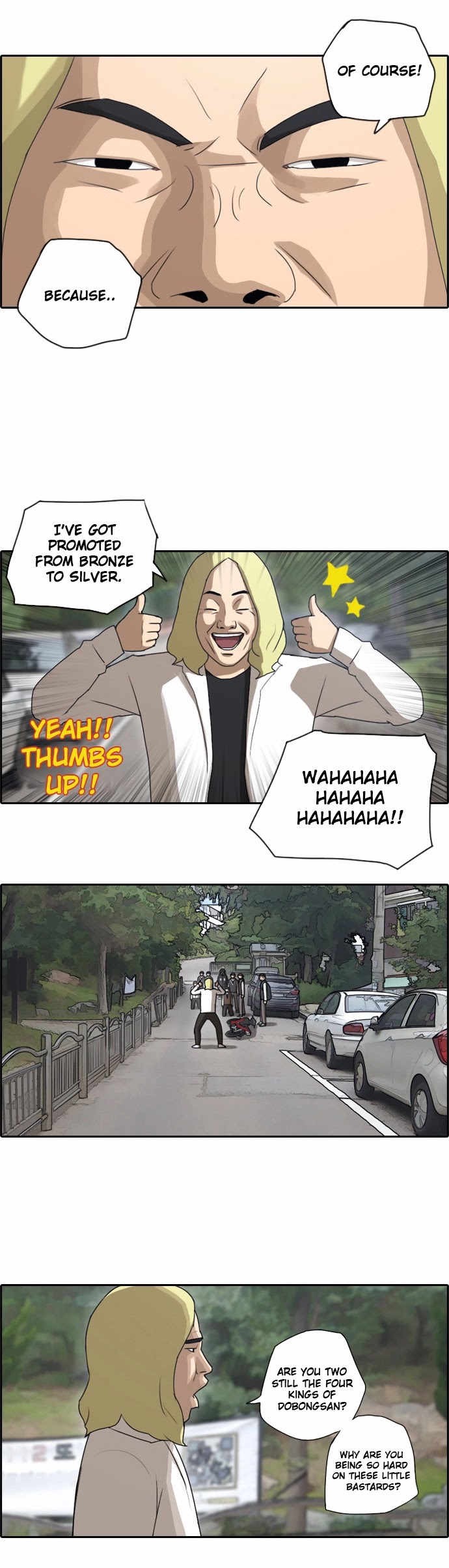 Free Throw Chapter 56 page 18 - Chapter 56: Incheon Expedition (9)