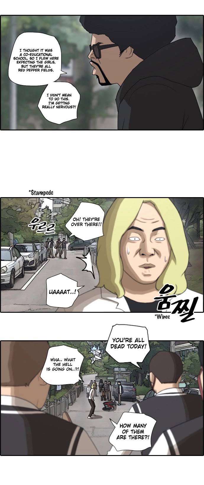Free Throw Chapter 56 page 19 - Chapter 56: Incheon Expedition (9)