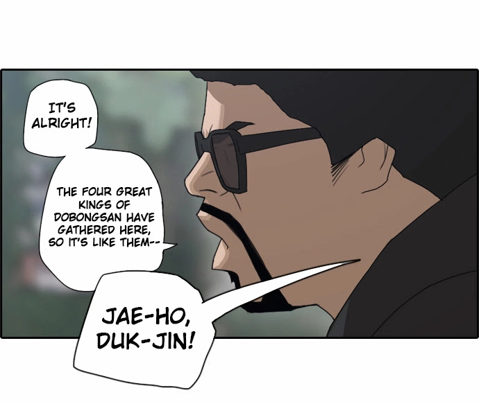 Free Throw Chapter 56 page 20 - Chapter 56: Incheon Expedition (9)