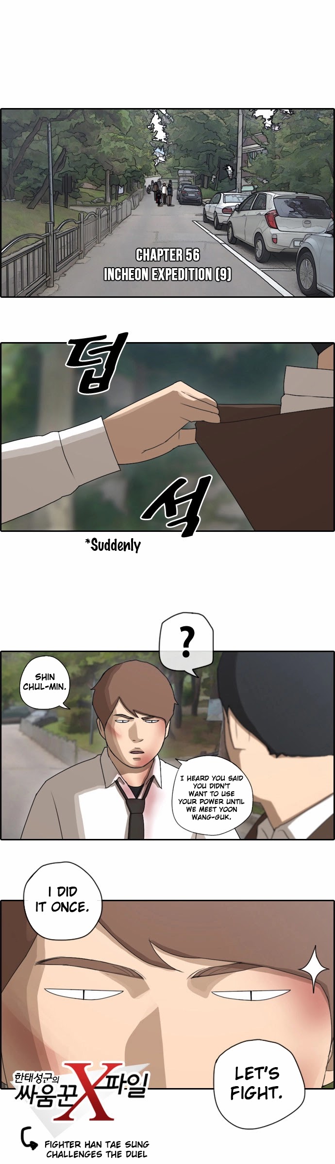 Free Throw Chapter 56 page 3 - Chapter 56: Incheon Expedition (9)