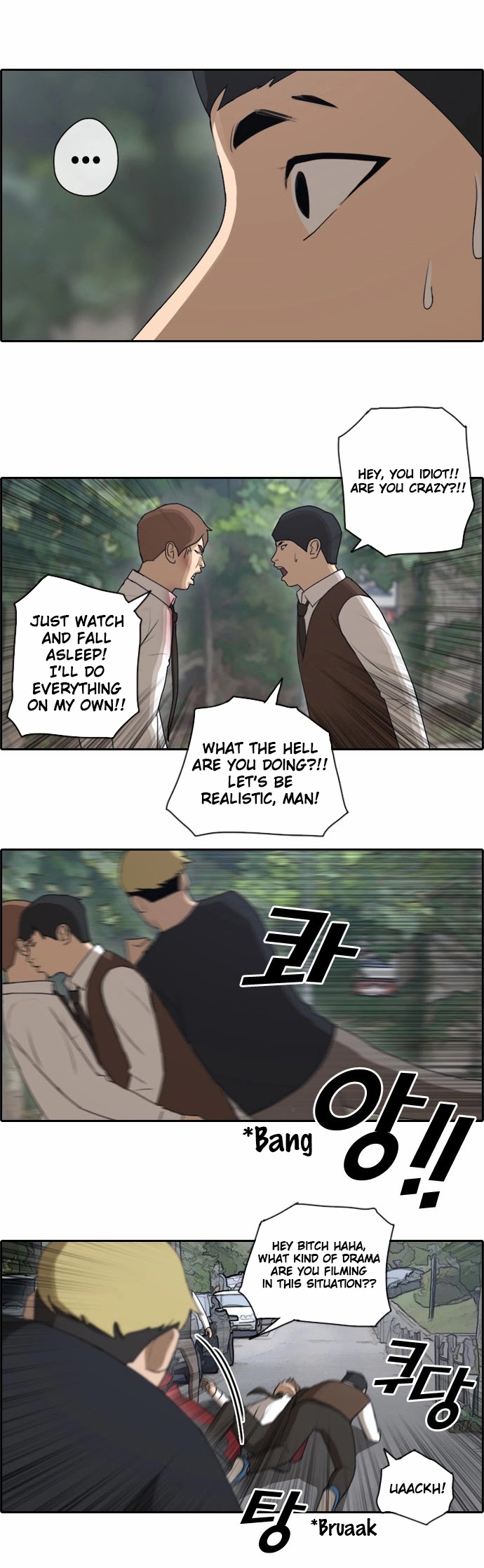 Free Throw Chapter 56 page 5 - Chapter 56: Incheon Expedition (9)