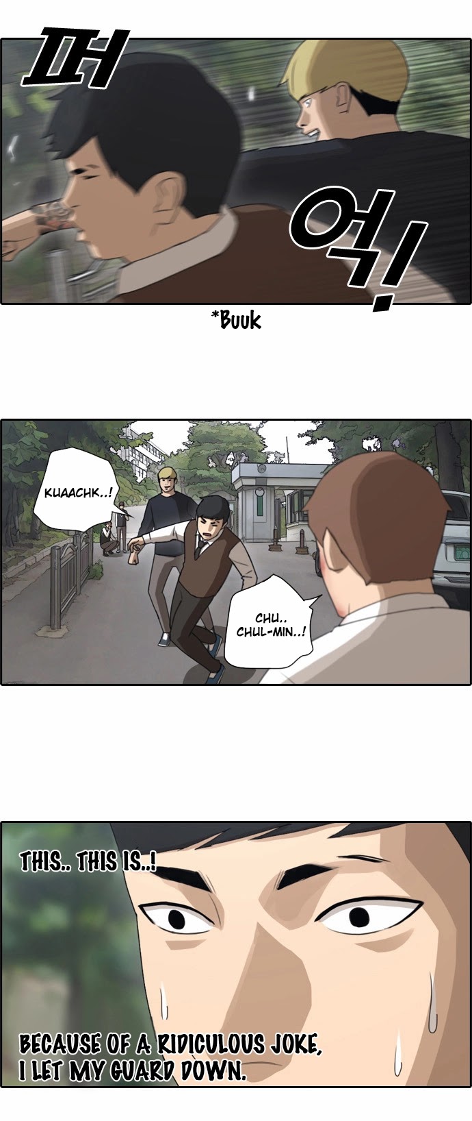 Free Throw Chapter 56 page 8 - Chapter 56: Incheon Expedition (9)