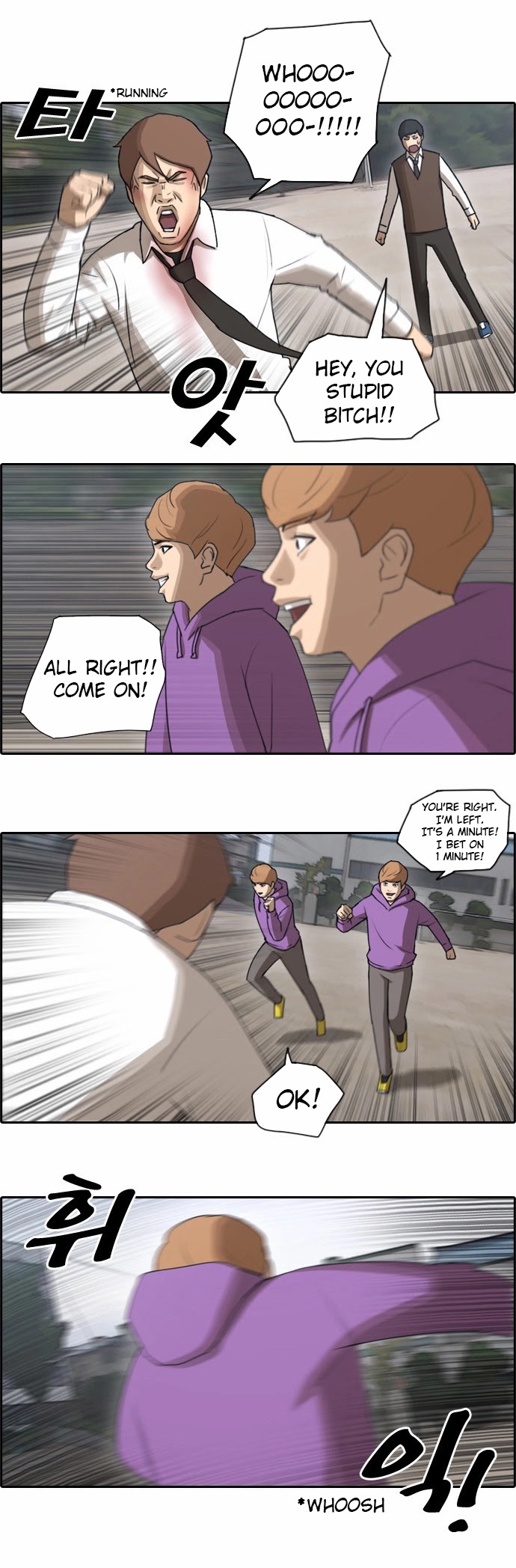 Free Throw Chapter 57 page 14 - Chapter 57: Incheon Expedition (10)