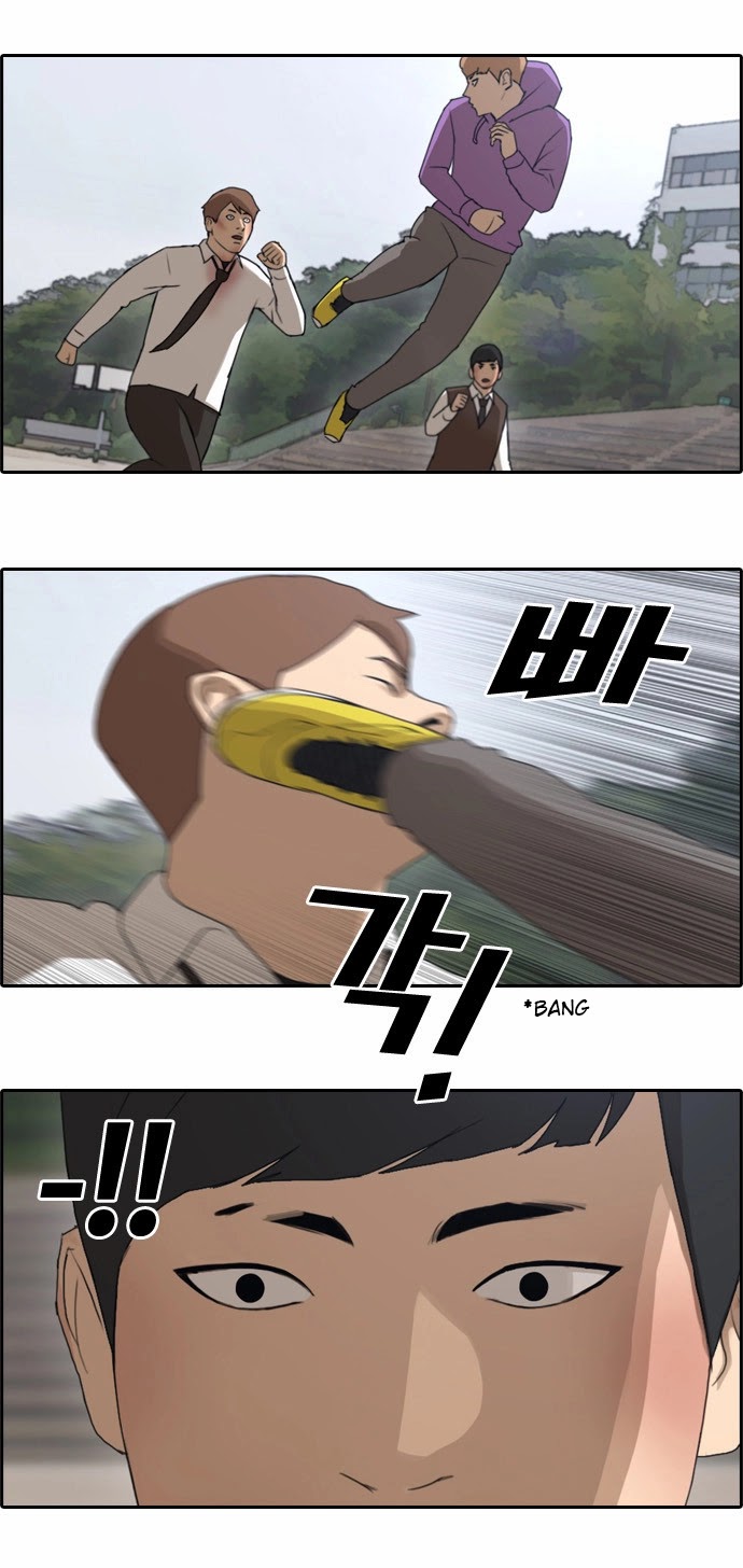 Free Throw Chapter 57 page 15 - Chapter 57: Incheon Expedition (10)