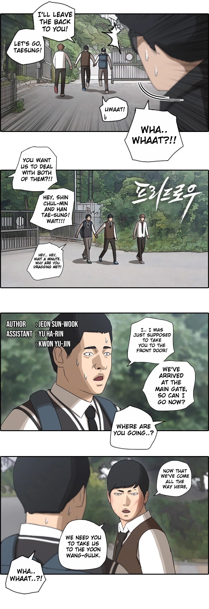 Free Throw Chapter 57 page 2 - Chapter 57: Incheon Expedition (10)