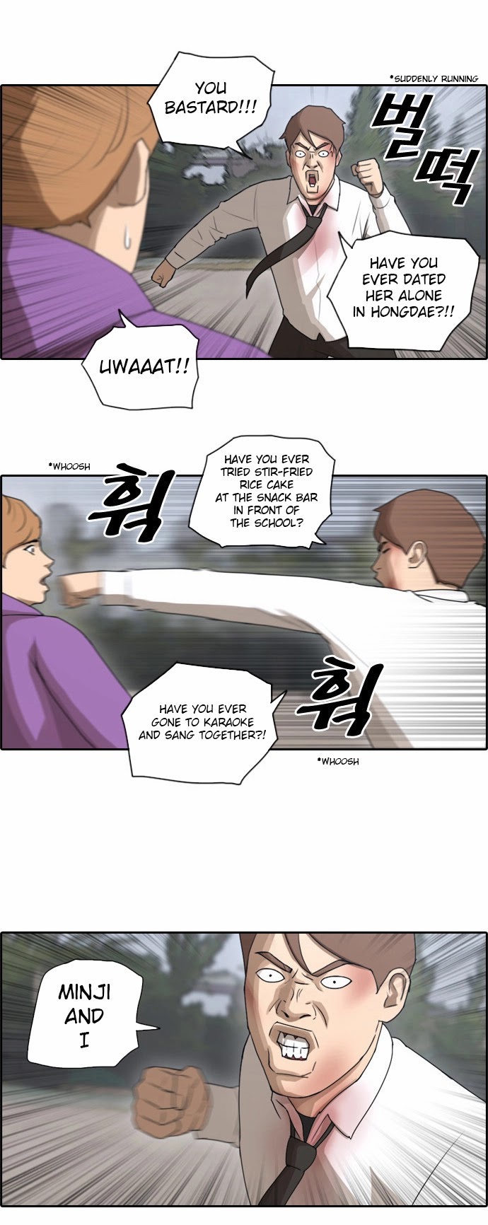 Free Throw Chapter 57 page 21 - Chapter 57: Incheon Expedition (10)