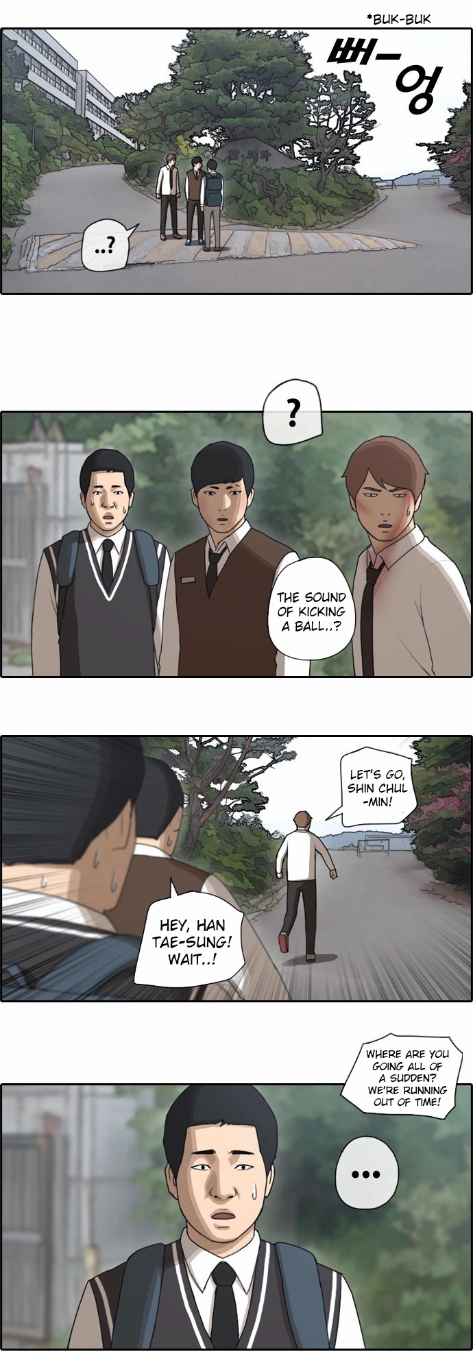 Free Throw Chapter 57 page 5 - Chapter 57: Incheon Expedition (10)