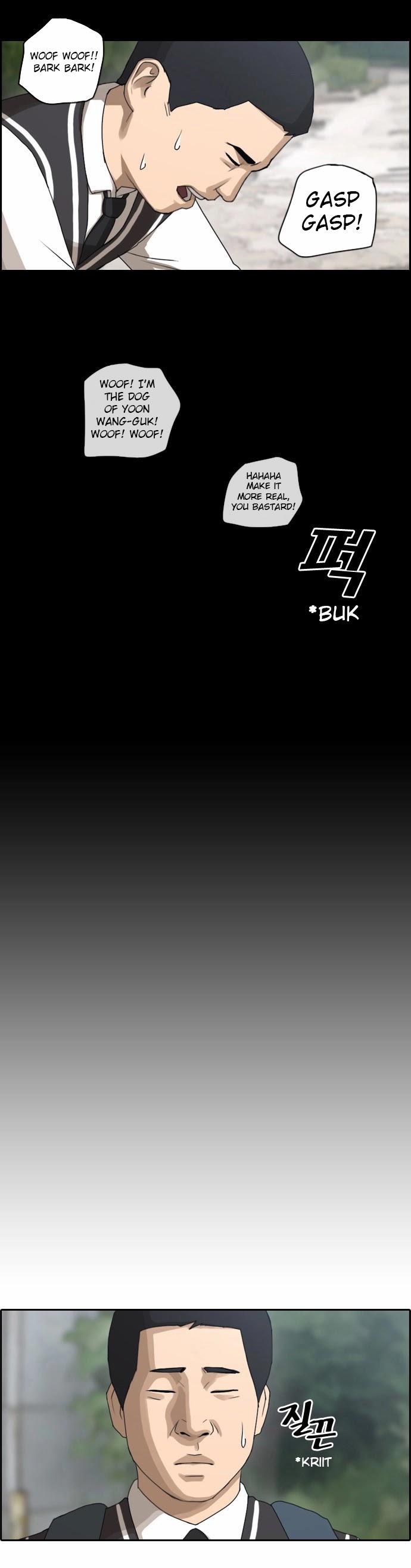 Free Throw Chapter 57 page 7 - Chapter 57: Incheon Expedition (10)