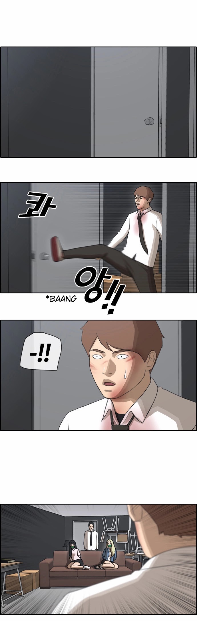 Free Throw Chapter 58 page 18 - Chapter 58: Incheon Expedition (11)