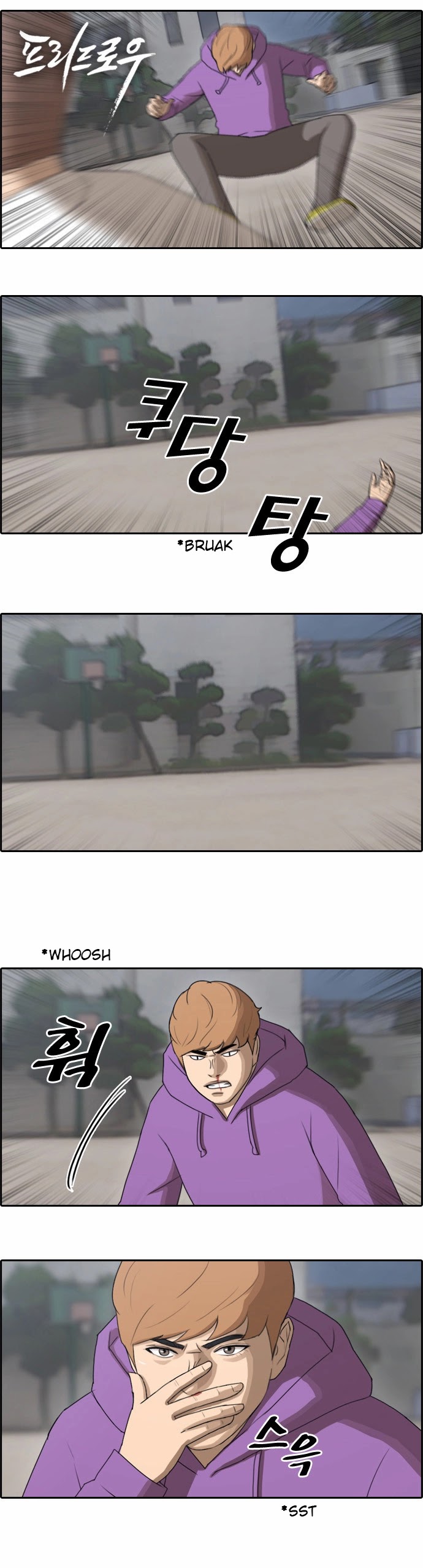 Free Throw Chapter 58 page 3 - Chapter 58: Incheon Expedition (11)