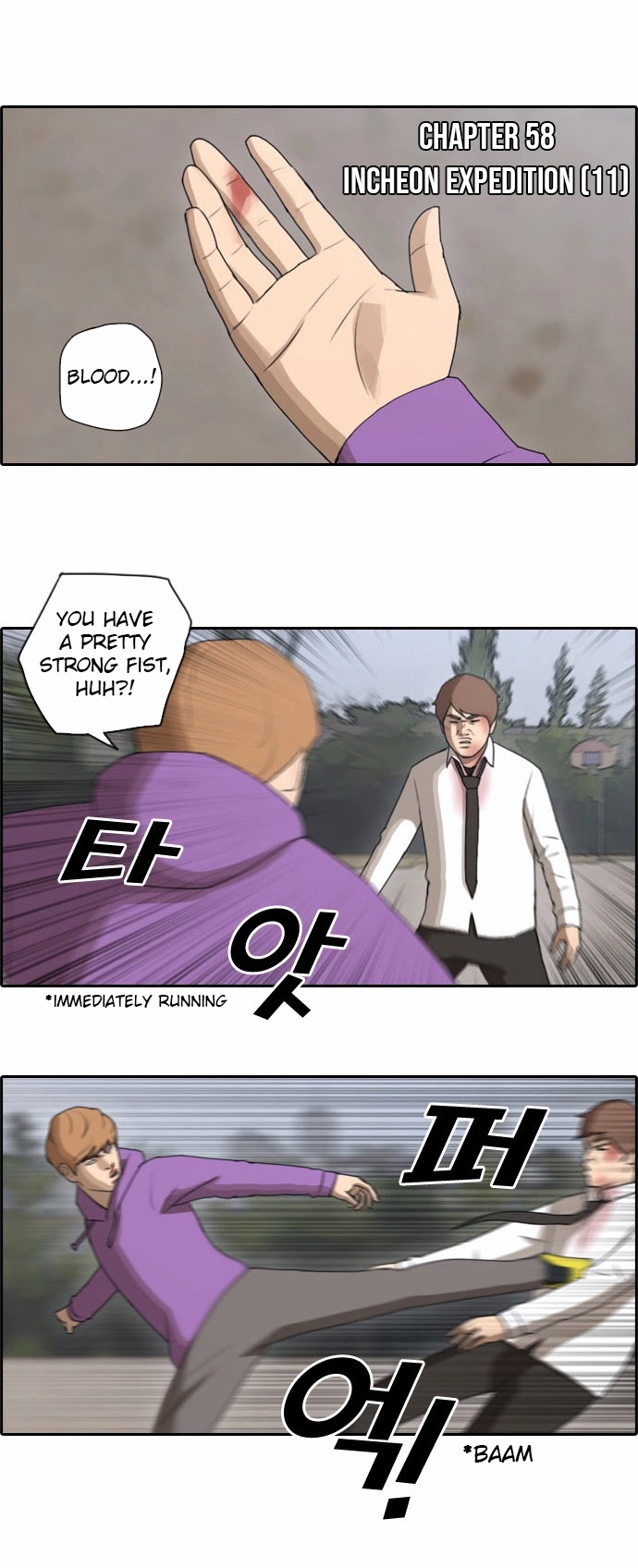 Free Throw Chapter 58 page 4 - Chapter 58: Incheon Expedition (11)