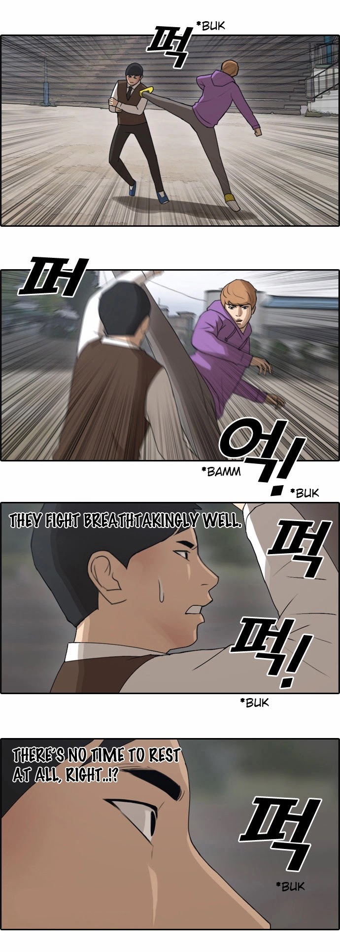 Free Throw Chapter 58 page 5 - Chapter 58: Incheon Expedition (11)