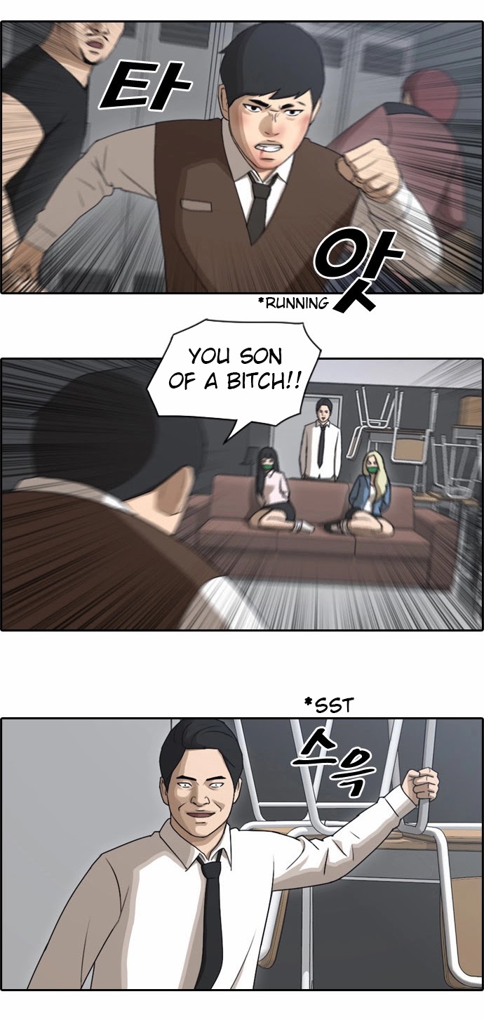 Free Throw Chapter 59 page 18 - Chapter 59: Even If You Go Into The Tiger's...