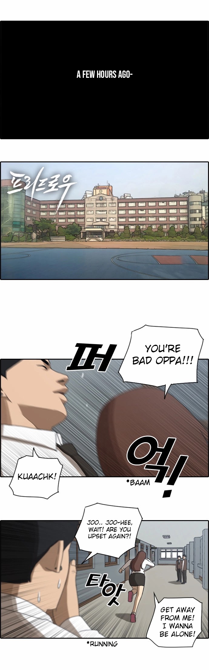 Free Throw Chapter 59 page 2 - Chapter 59: Even If You Go Into The Tiger's...