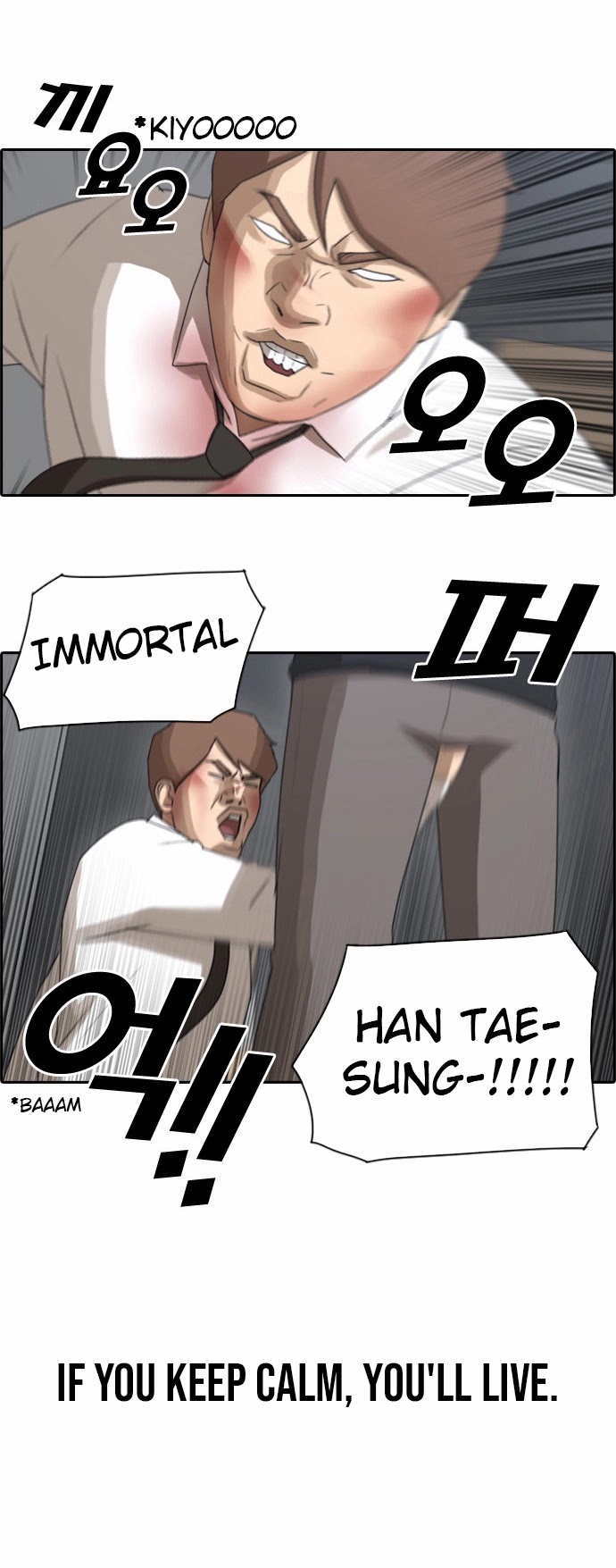 Free Throw Chapter 59 page 22 - Chapter 59: Even If You Go Into The Tiger's...