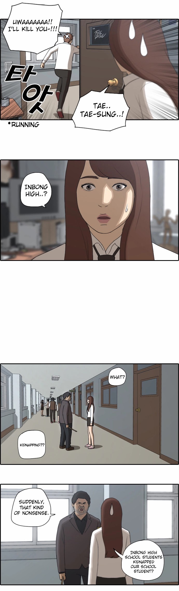 Free Throw Chapter 59 page 6 - Chapter 59: Even If You Go Into The Tiger's...