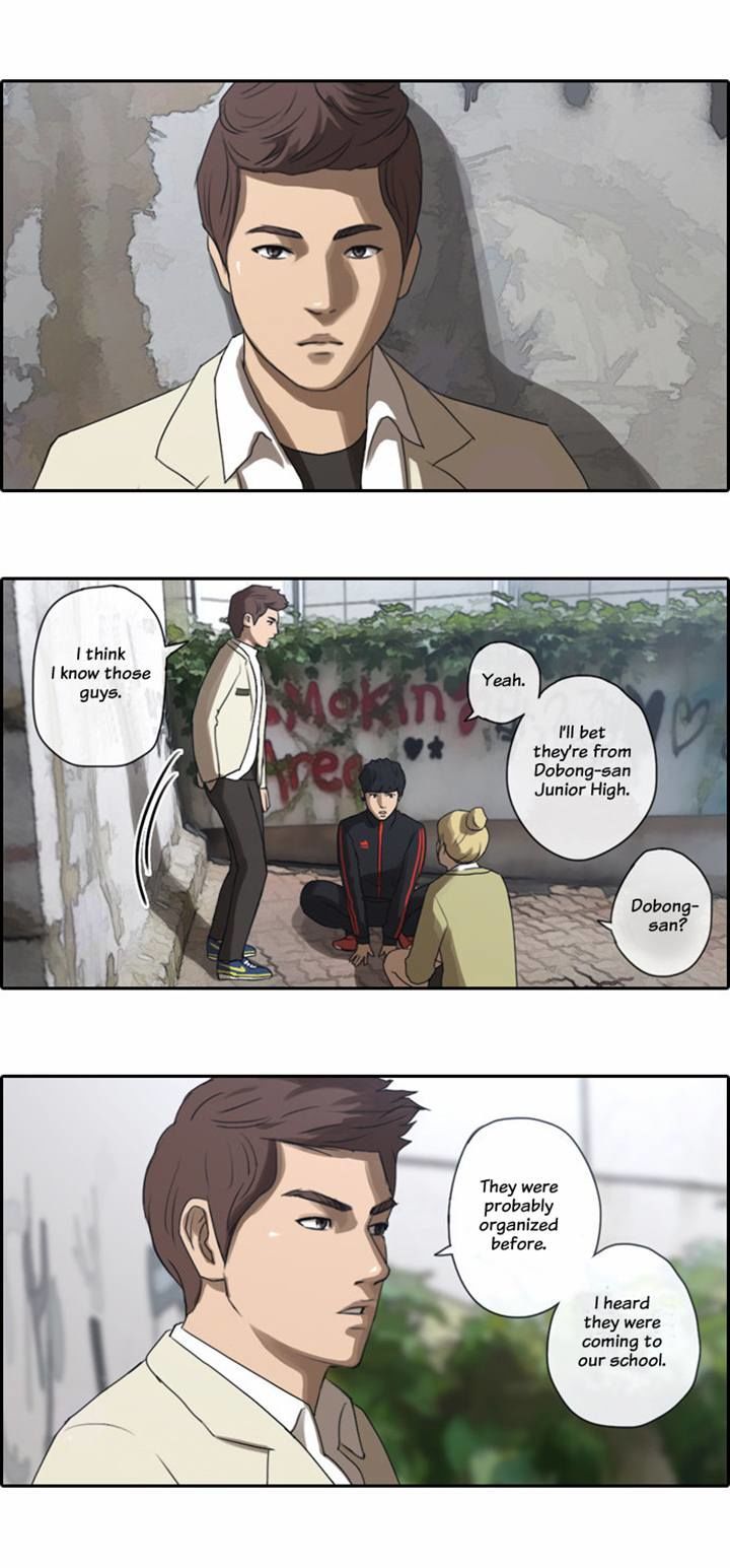 Free Throw Chapter 6 page 11 - Chapter 6