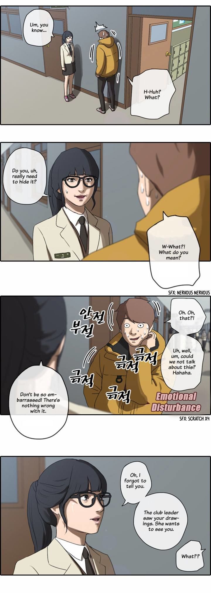 Free Throw Chapter 6 page 18 - Chapter 6
