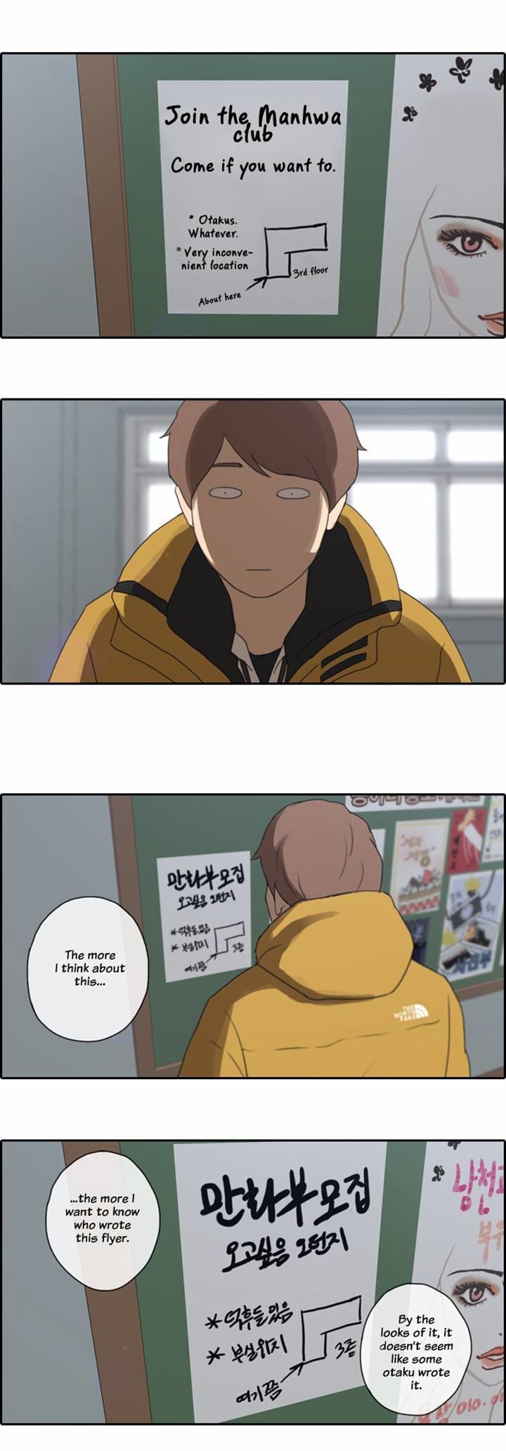Free Throw Chapter 6 page 21 - Chapter 6
