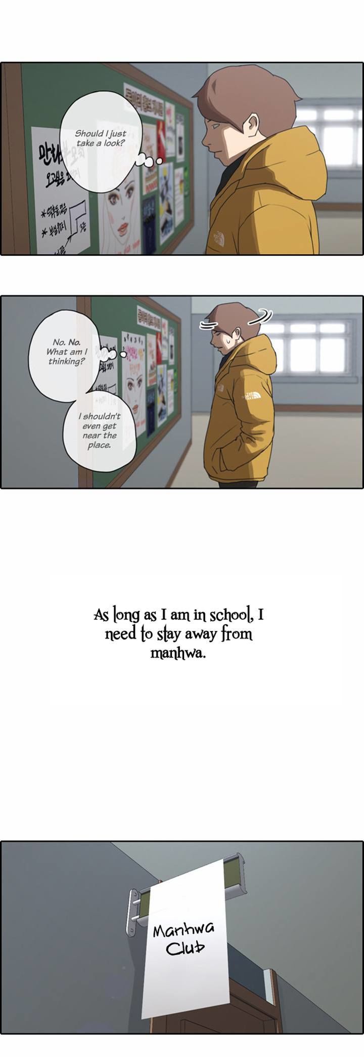 Free Throw Chapter 6 page 22 - Chapter 6