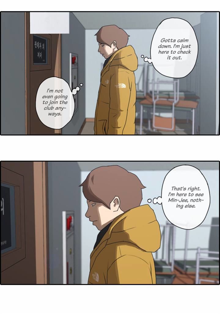 Free Throw Chapter 6 page 24 - Chapter 6
