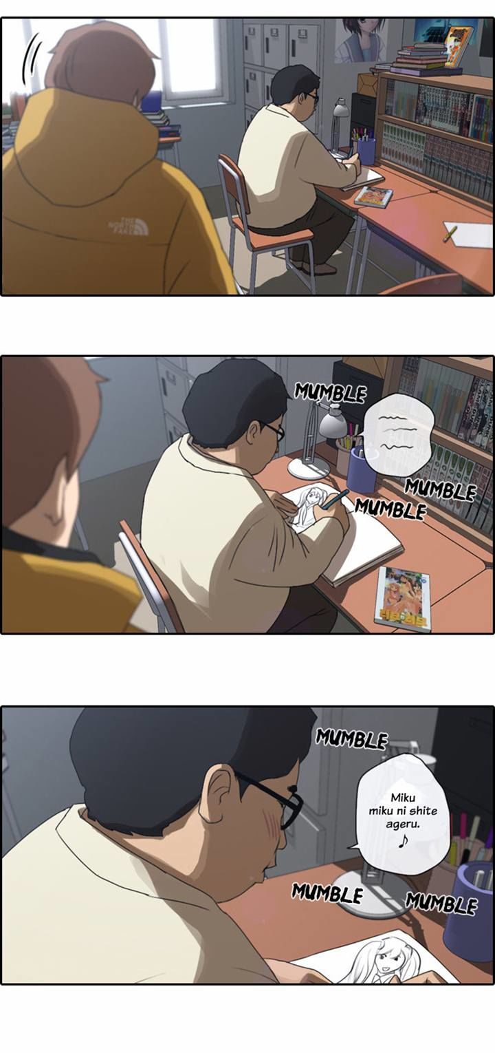 Free Throw Chapter 6 page 27 - Chapter 6