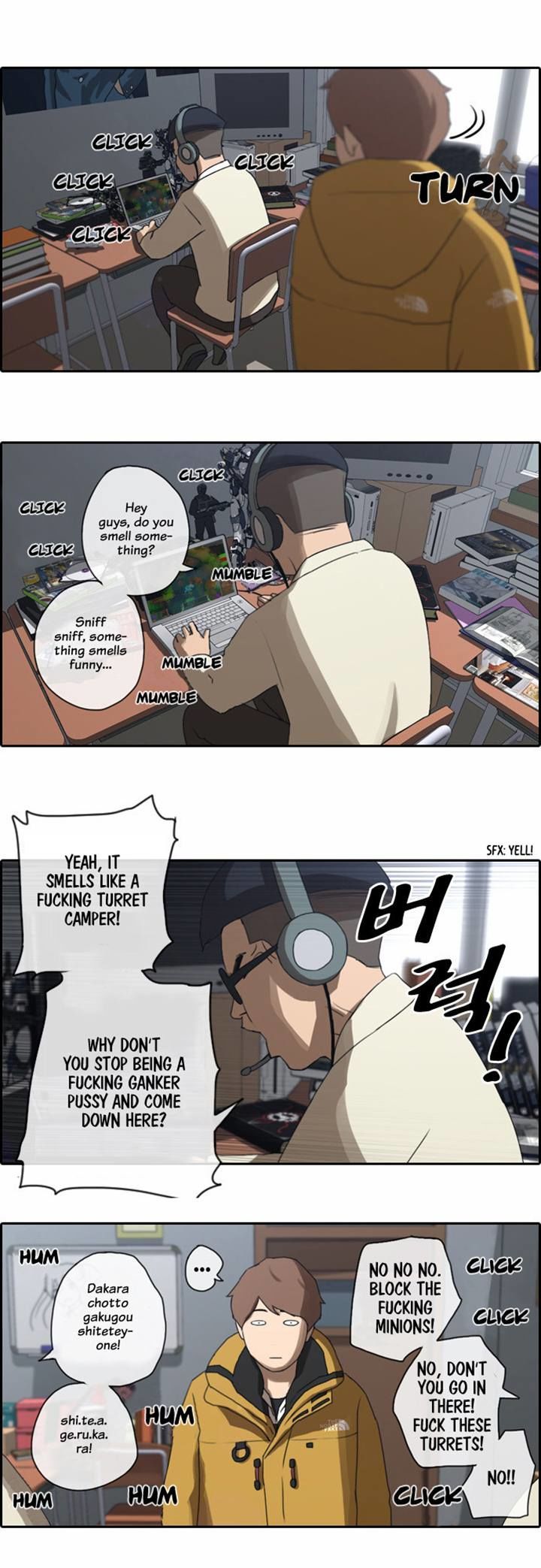 Free Throw Chapter 6 page 28 - Chapter 6