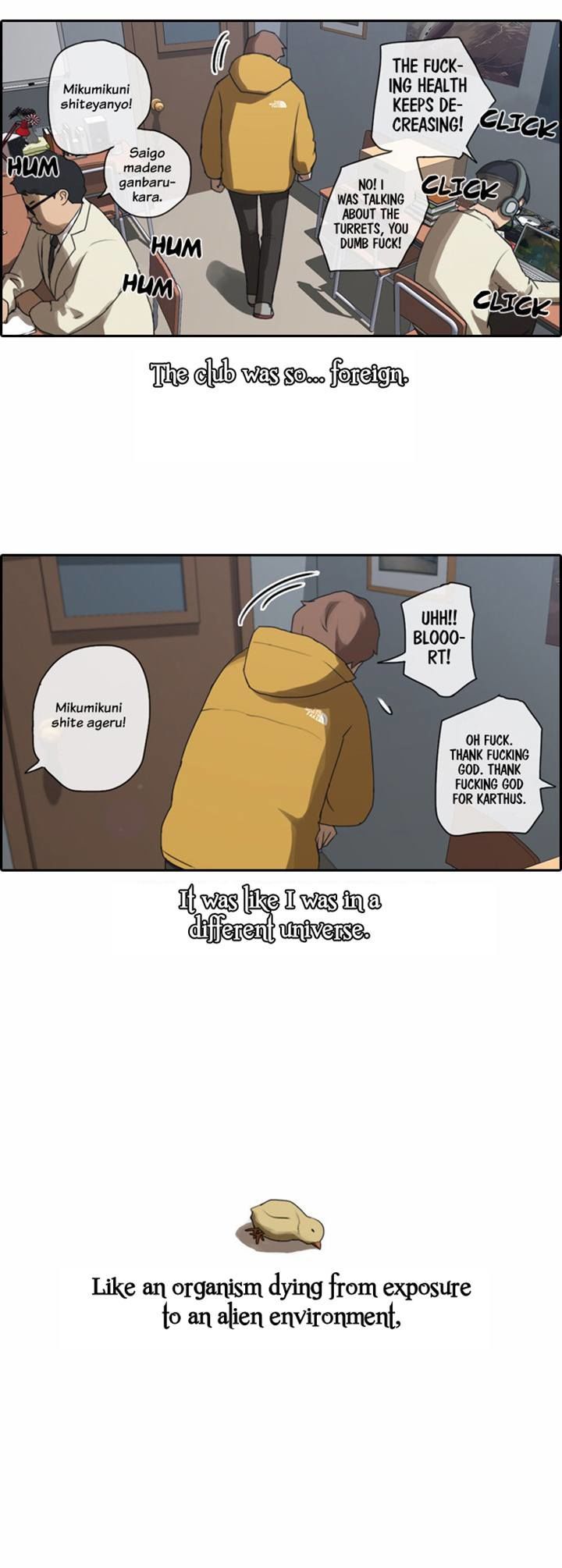 Free Throw Chapter 6 page 29 - Chapter 6