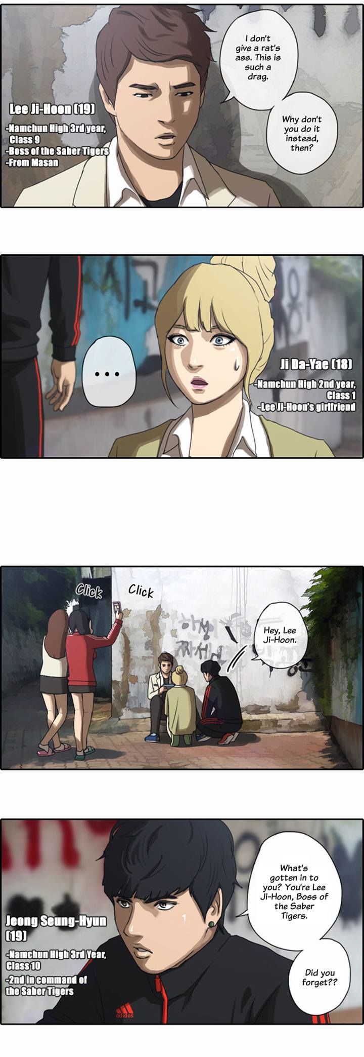 Free Throw Chapter 6 page 5 - Chapter 6