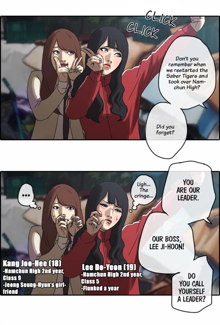 Free Throw Chapter 6 page 6 - Chapter 6