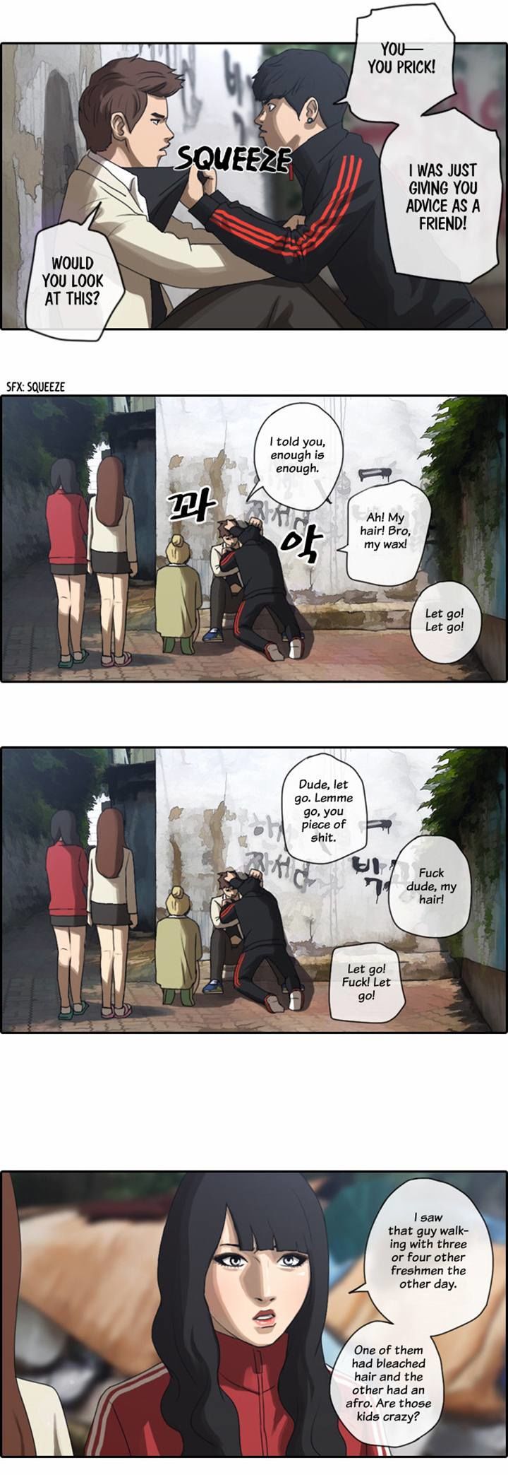Free Throw Chapter 6 page 9 - Chapter 6