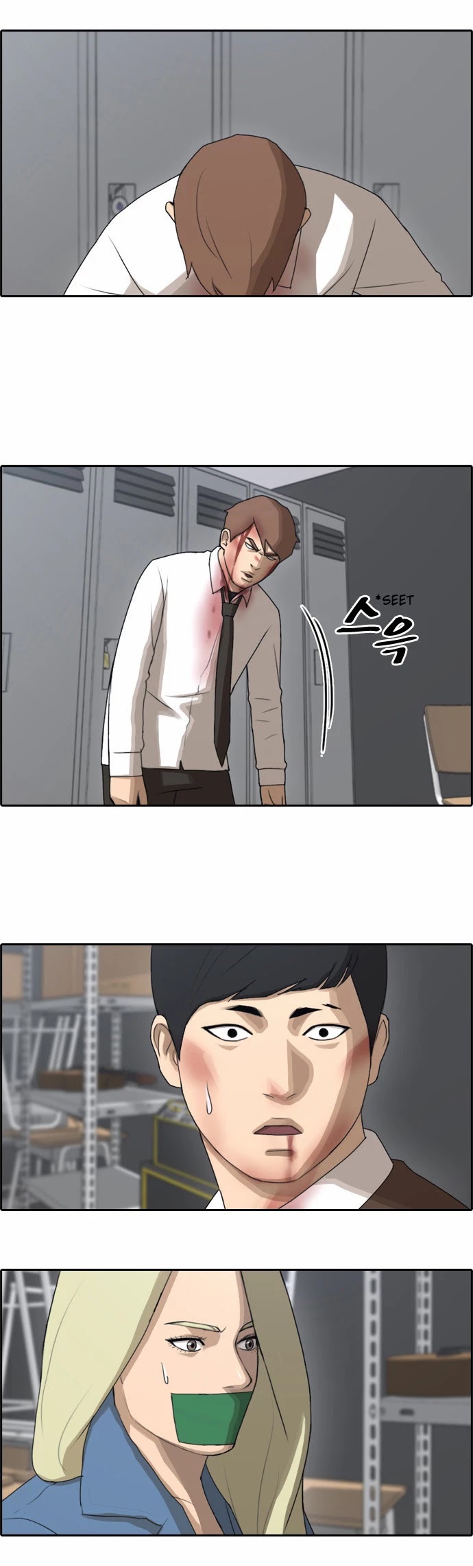Free Throw Chapter 60 page 8 - Chapter 60: Through a Long Tunnel