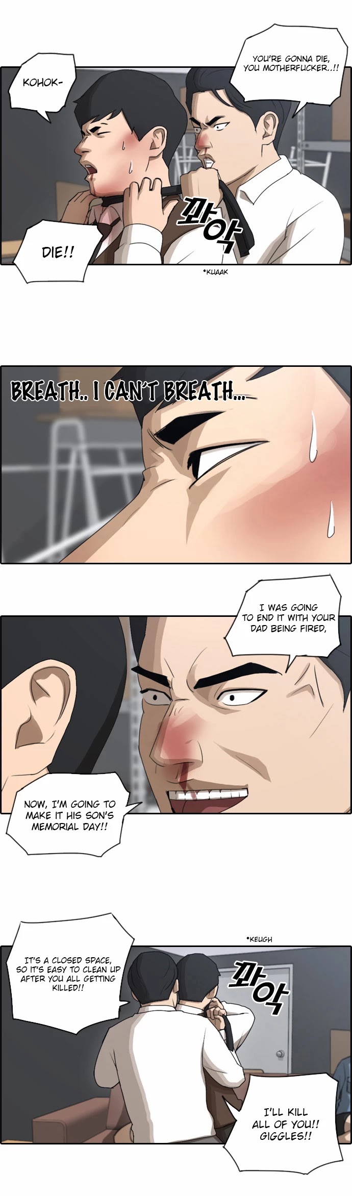 Free Throw Chapter 61 page 12 - Chapter 61: The Collapse Of Wang-Guk
