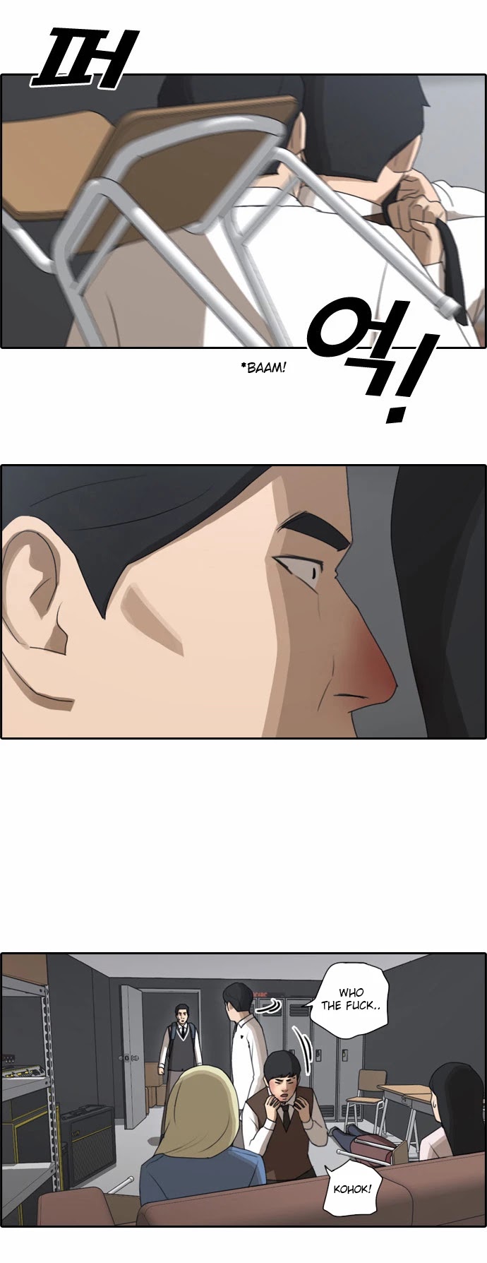 Free Throw Chapter 61 page 13 - Chapter 61: The Collapse Of Wang-Guk