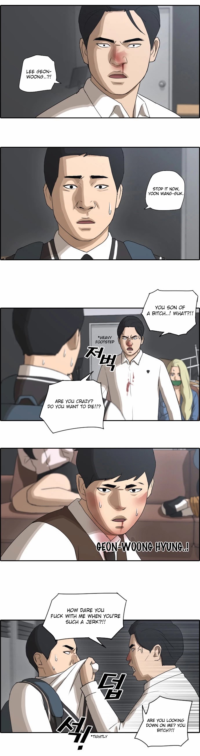 Free Throw Chapter 61 page 15 - Chapter 61: The Collapse Of Wang-Guk