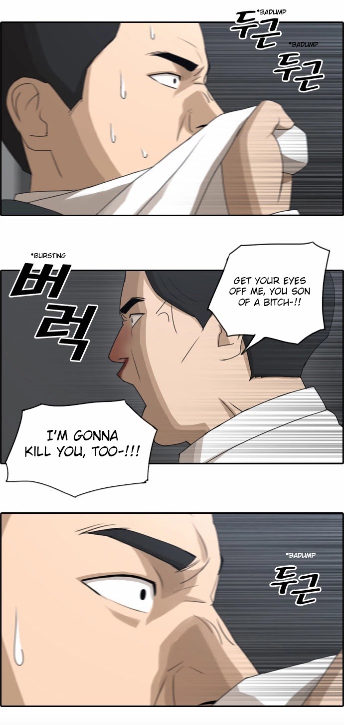 Free Throw Chapter 61 page 16 - Chapter 61: The Collapse Of Wang-Guk