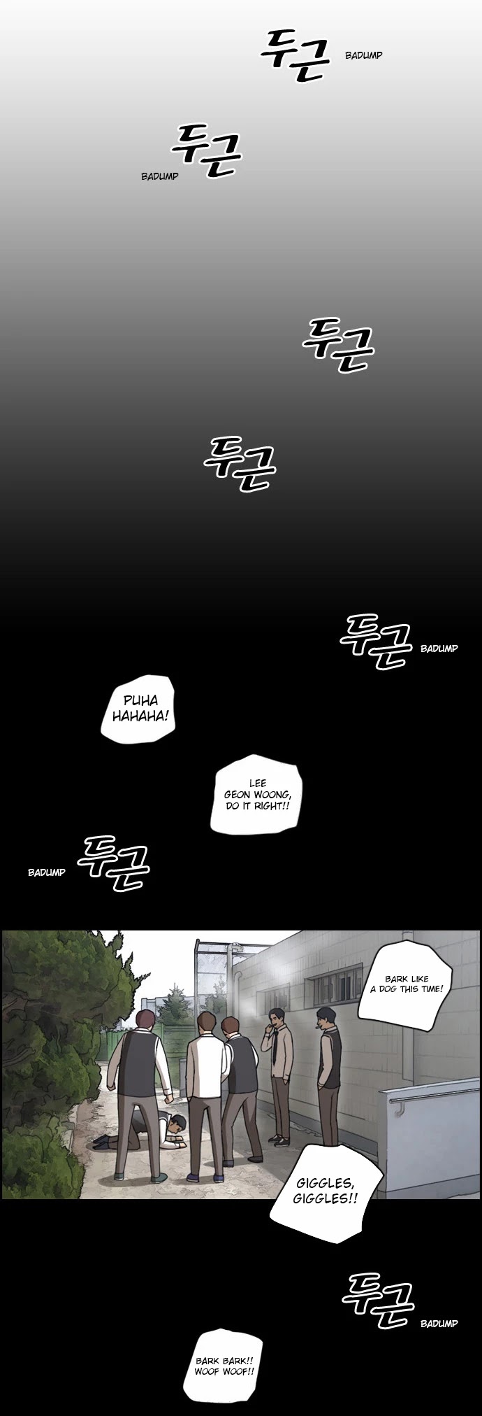 Free Throw Chapter 61 page 17 - Chapter 61: The Collapse Of Wang-Guk