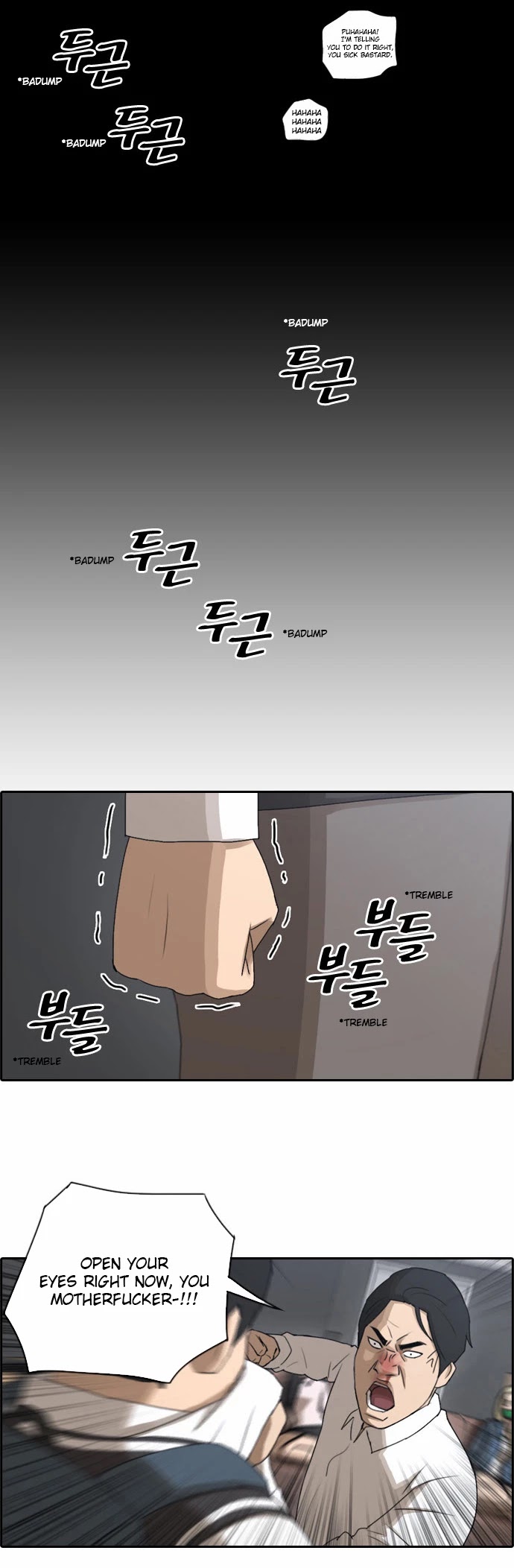 Free Throw Chapter 61 page 18 - Chapter 61: The Collapse Of Wang-Guk